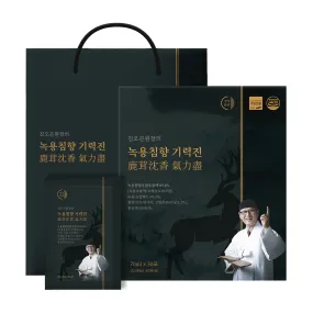 Director Kim Oh-gon Deer Antler Velvet Energizer   Shopping Bag Set, 2100ml