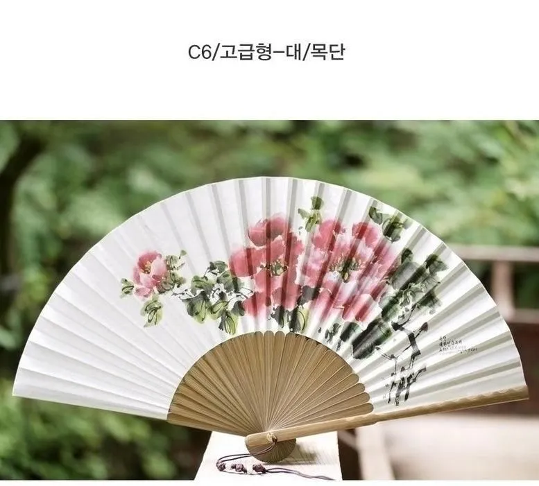 Korean Traditional Hanji Bamboo Folding Fan